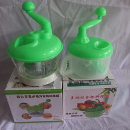 霸州市煎茶鋪伯旺家居用品廠 多功能料理器，開啟智能家居新體驗