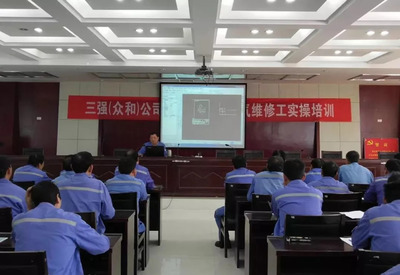 匠心筑夢｜各單位技能工人技術等級評定工作有序推進，技術培訓同步發力